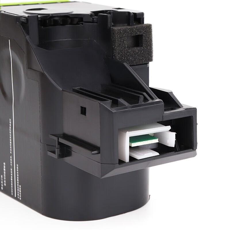 Huiwei Compatible CTL-200H Toner Cartridge for Pantum CP2500/CM7000 Series