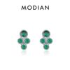 MODIAN Real 925 Sterling Silver Cute Mini Tiny Small Vintage Green Stud Earrings For Women Pave Setting CZ Fine Jewelry Gift