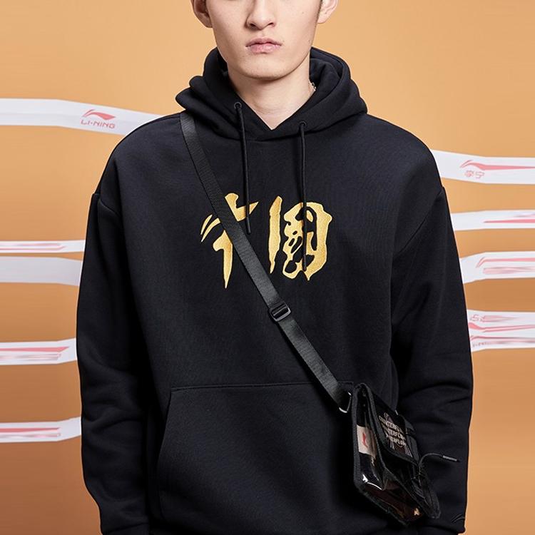 Li-Ning Casual Loose-Fit Pullover Hoodie Unisex Tops Black AWDQB72-5