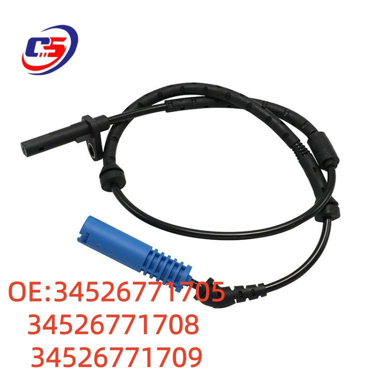 ABS Sensor Wire for BMW E53, E65, E66 Models - Part 34526771705/34526771708/1709
