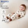 Badibadi Pure Cotton Long Sleeve Snap-Front Baby Romper