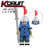 KT1091 Military Series Bagged Minifigure Building Blocks Toy, Tactical Soldier Model, Educational Gift for Kids