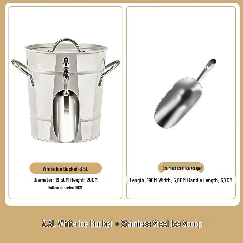 Stainless Steel Ice Bucket