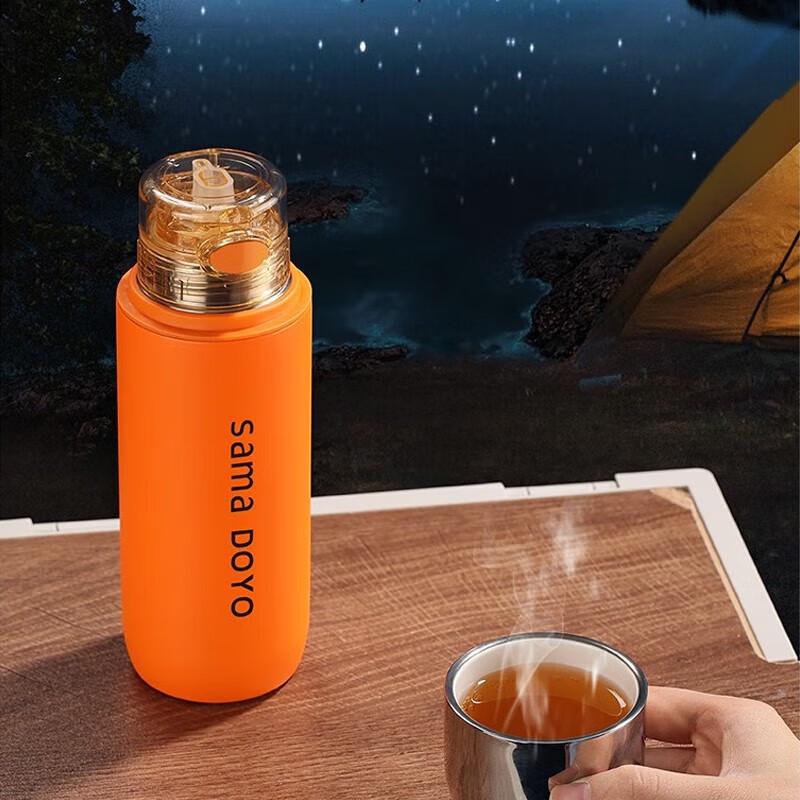 Shangming Tea Infuser Insulated Travel Mug