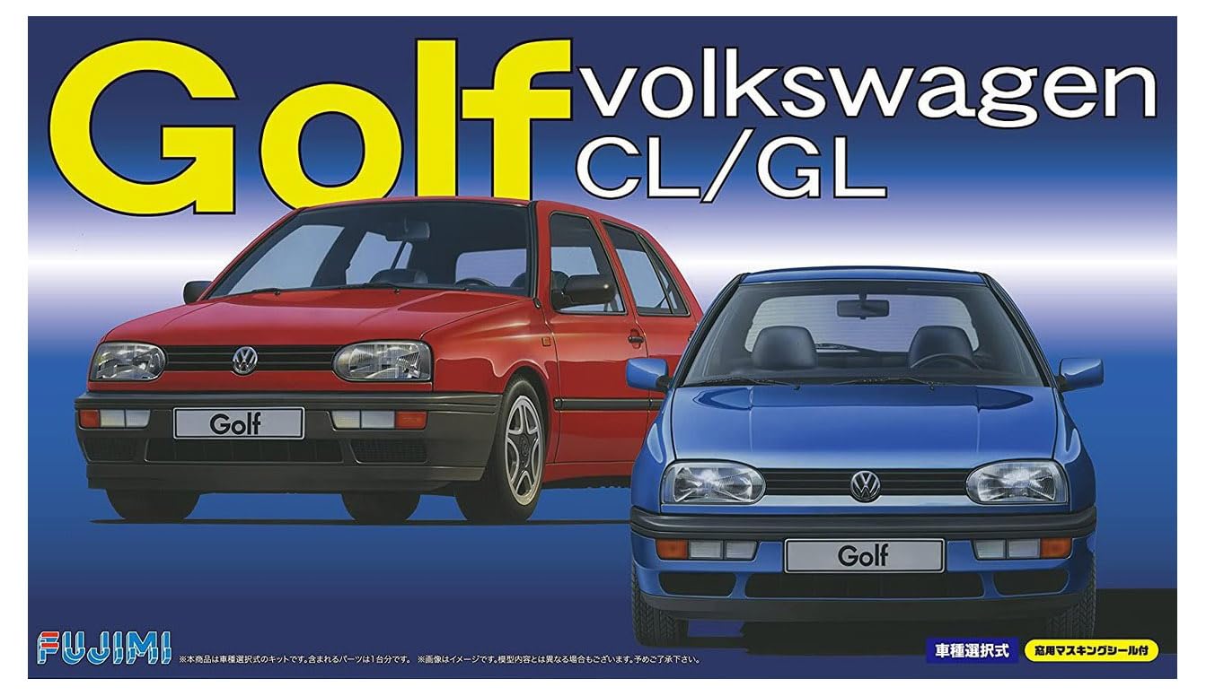 

Fujimi Model 1/24 Real Sports Car Series No. 27 Volkswagen Golf CL/GL RS-27