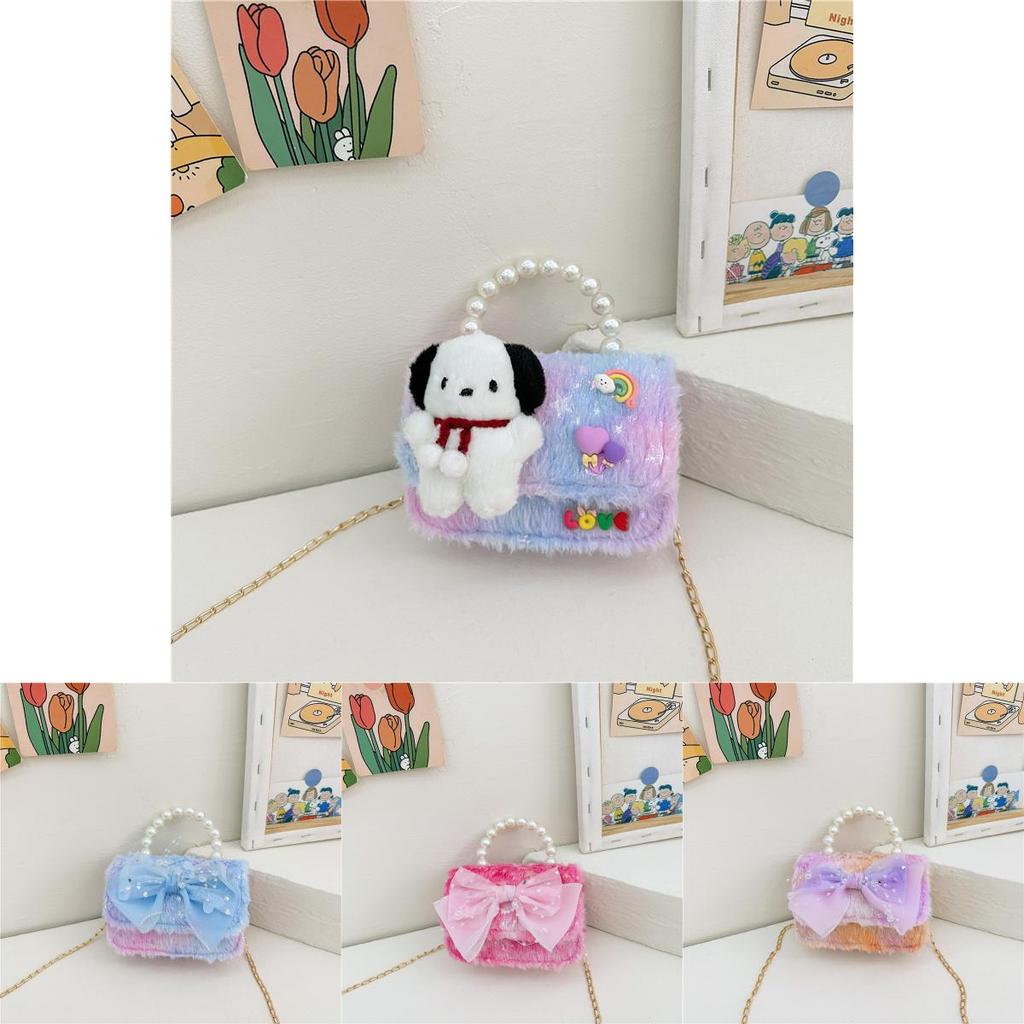 Cute Bow Doll Princess Decoration Children Plush Chain Shoulder Bag For Kindergarten Use