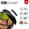 Weber Barbecue Stove, 37 Cm Diameter, Smoky Joe Premium Camping Fire Pit for 4-6 People, with Thermometer 1121308 Black