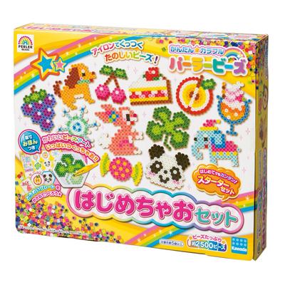 Perler Beads First Chao Set