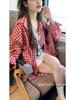 Herbst karierter Sonnenschutz-Strickjacke - Japanischer Stil