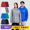 Men's Sweatshirt Spring Hoodie Crew Neck Zipper Cardigan Hoodie Sweatshirt Spring Spring Spring Style