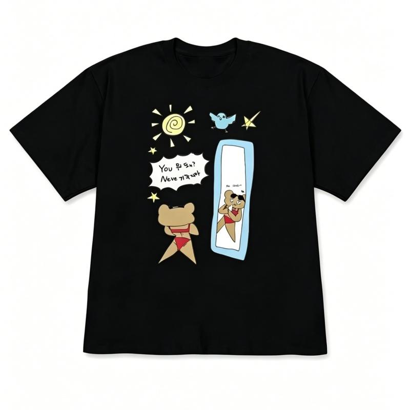 Unisex Cute Mirror Bear Graphic Oversized Tee Loose Short Sleeve Casual Cartoon Streetwear TShirt