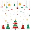 Decor Decorations For Home Christmas Window Stickers Kids Room Wall Decals Christmas Wall Sticker