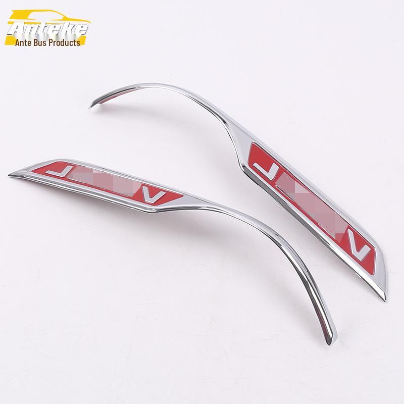 Vezel Rearview Mirror Trim for 15-19 Models: Decorative Bright Strip Accessory