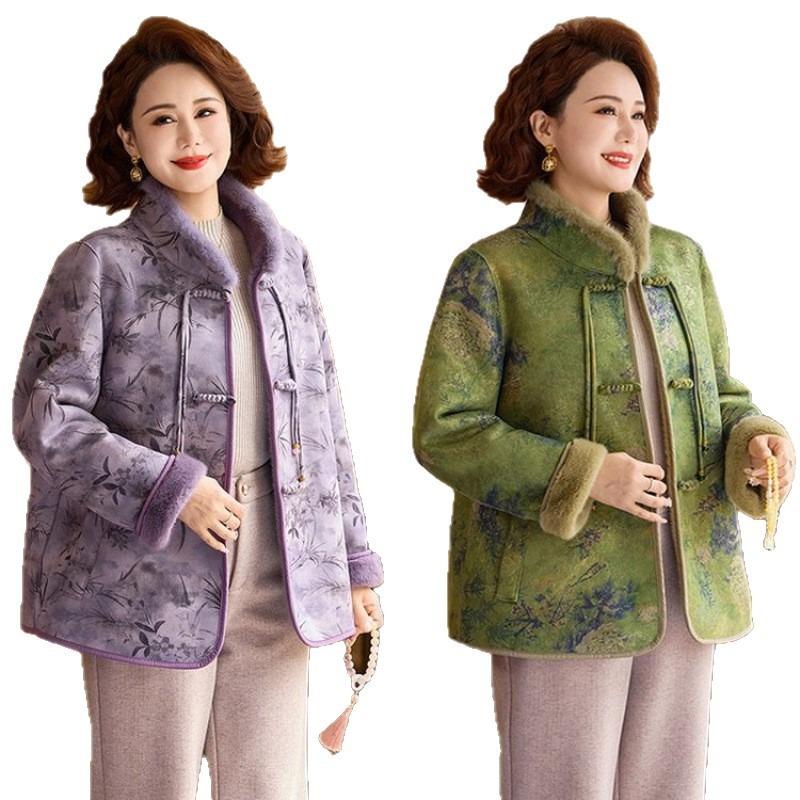 Fashion Mother's Buckle Medium and Old Women's Coat Double-sided Wear Fleece Thickened Winter Coat