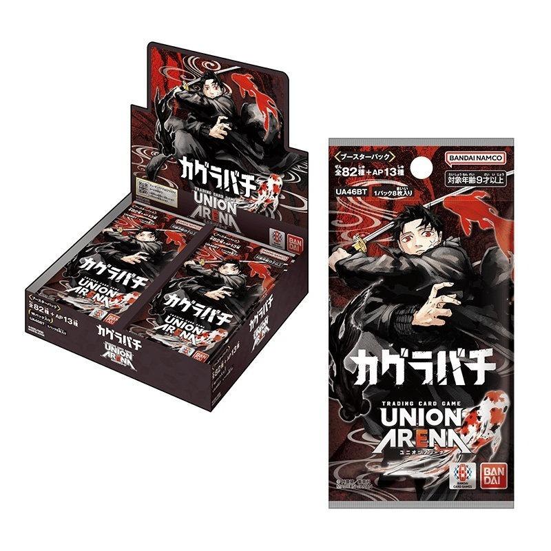 UNION ARENA Oficiālās UA TCG spēļu