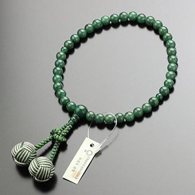 Prayer Beads for Approximately 7 Indian 2 Sanskrit Tenbou Prayer Kyoto Prayer Kyoto Indian Common To All Memorial Memorial Green My Prayer Beads Bag
