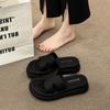 Thick-bottomed Cool Slippers for Women's Summer Outer Wear 2025 New Models with Skirts, Fashionable Super Fire, Casual, Stepping On Shit, Beach One-