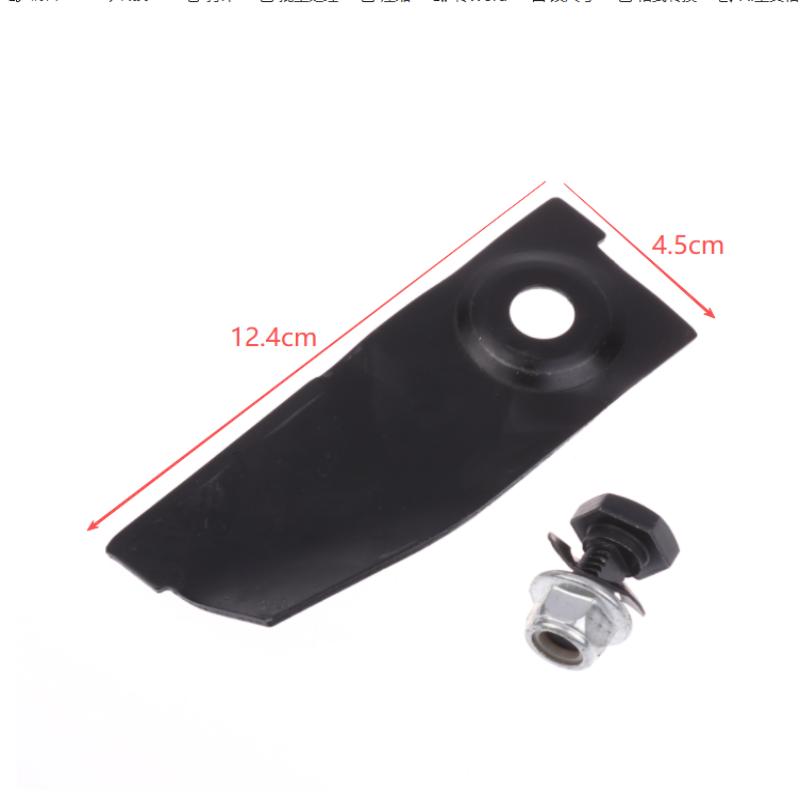 2Pcs Hardened Lawn Mower Blades Bolts 125X45Mm Kit For Masport 200 300 400 500 575 600 Grass Trimmer Garden Tool Parts