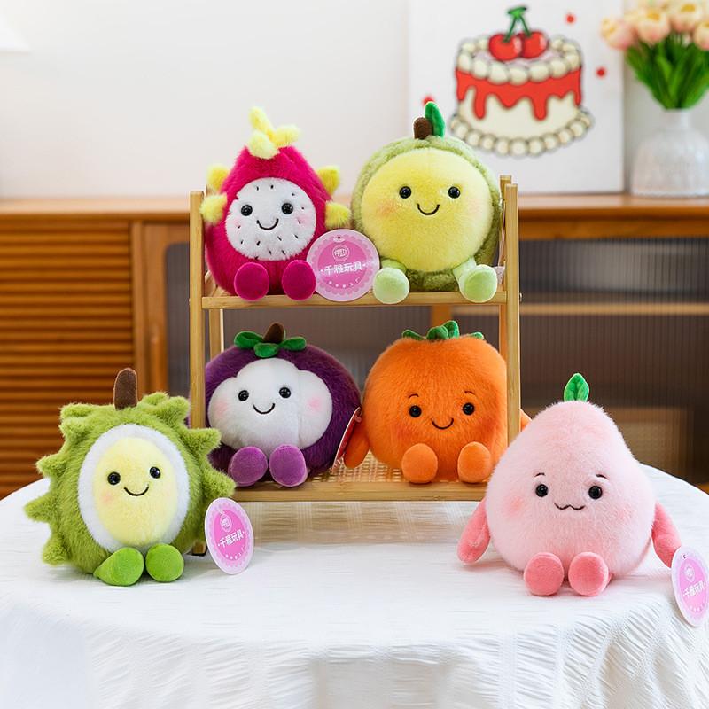Shaped Plush Fruit Bean Bag Durian Dragon Fruit Toy For Kids Playroom Decor