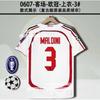 Vintage Retro Football Jersey Men Women Short Sleeve Soccer Shirt Classic Team Uniform Training Match Fan Wear