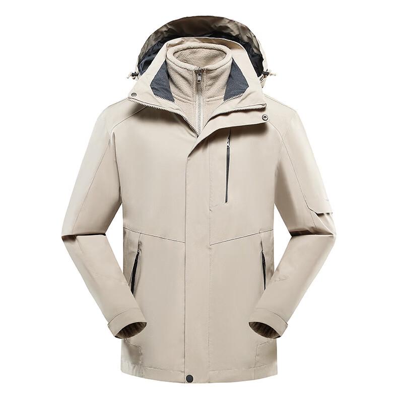 Arctic Expert Unisex 3-in-1 Outdoor Fleece Jacket