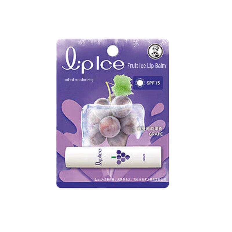 ADOLPH Anti-Dandruff Essential Oil Hair Care Set with Lip Balm