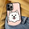 Japanese Spitz Dog Soft Phone Case for iPhone 17 Air 16e Pro max 15 Pro 13 14 Plus 11 12 MagSafe Magnetic Coque