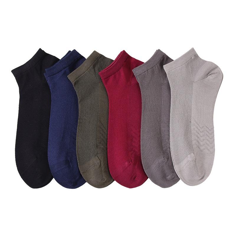 5 Pairs of Four Seasons Men's Simple Mesh Breathable Mercerized Cotton Men's Boat Socks and Business Men's Socks Socks