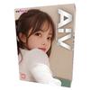 AIV NO.07 Made In Japan 540g Non-penetrating Masturbator Total Length 170mm AI Masturbator