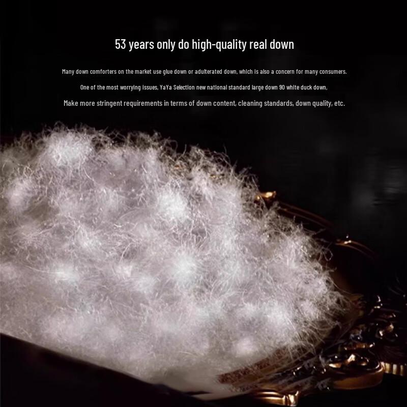 YAYA 90% White Duck Down Quilt