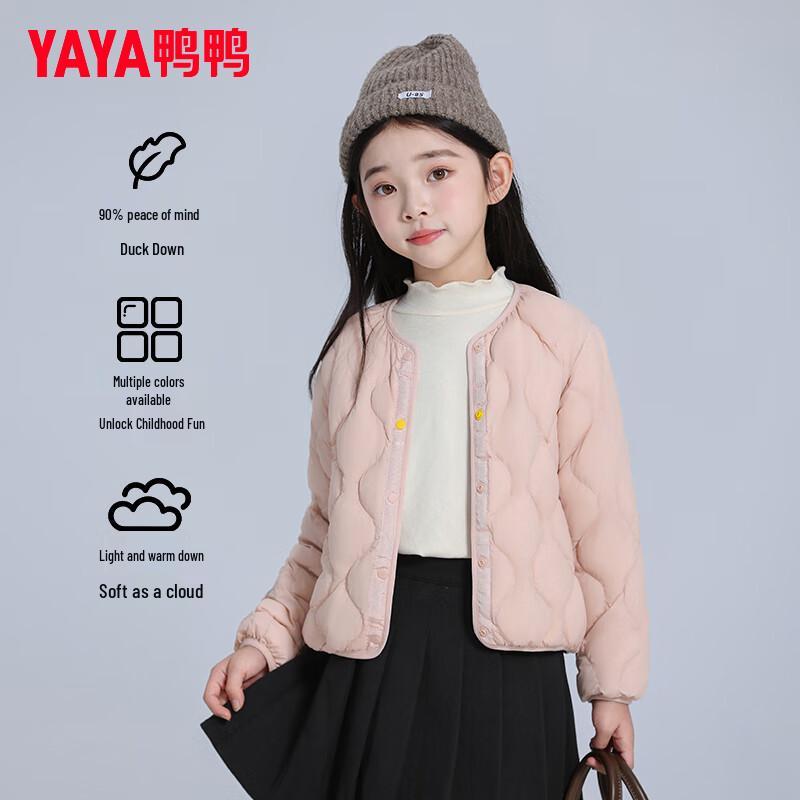 Yaya Kids Lightweight Down Jacket EU 40