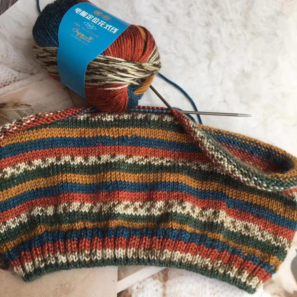 50g Fancy Wool Yarn 35% Wool and 65% Acrylic for Children's Medium Coarse Yarn Hand-knitted Soft Fluffy Blended Wool Thread