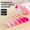 Kegel Ball Tighten Vagina Muscle Trainer Simulator Pelvic Floor Exercise Device Kegel Exerciser for Beginners Sex Toys for Women