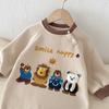 Baby Cartoon Jumpsuit Winter Korean Children's Clothing Baby Super Cute Thick Baby Clothes Home