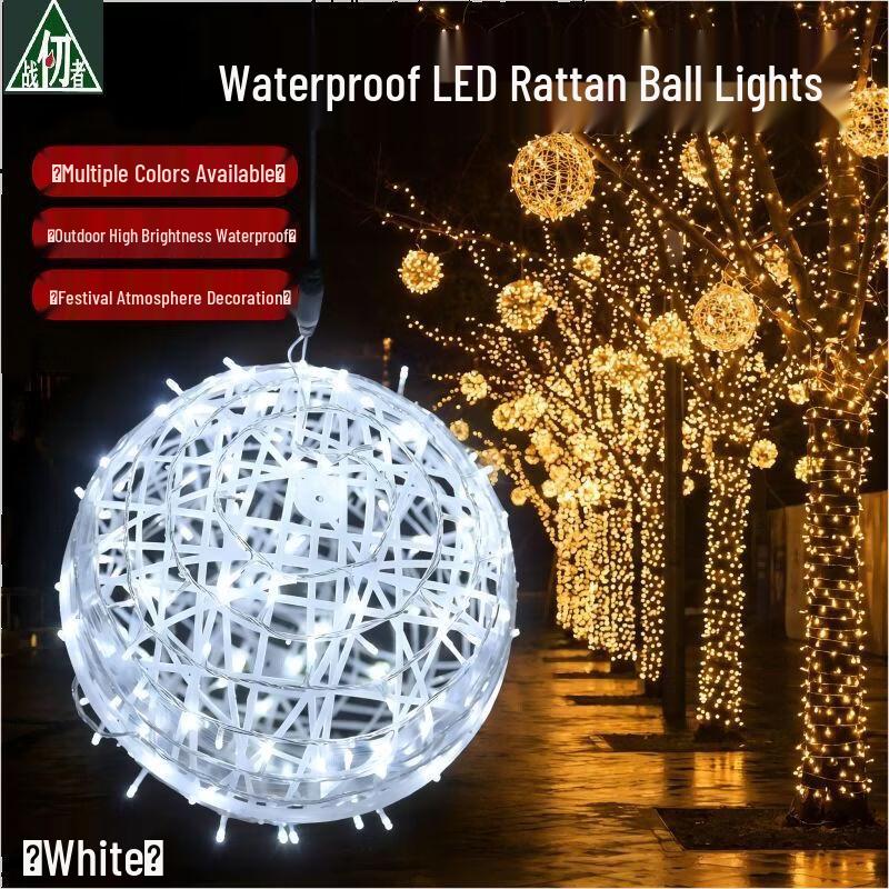 Low Voltage 50cm LED Vine Ball String Lights (5-Pack)