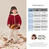 JELLYBABY Girls' Antimicrobial Hooded Fleece Jacket