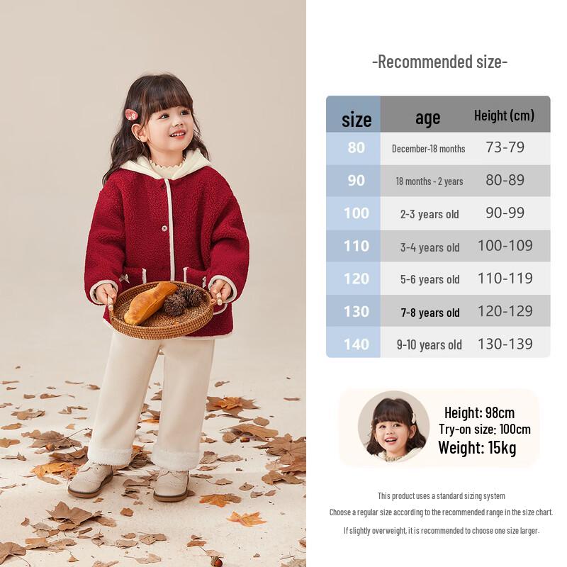 JELLYBABY Girls' Antimicrobial Hooded Fleece Jacket