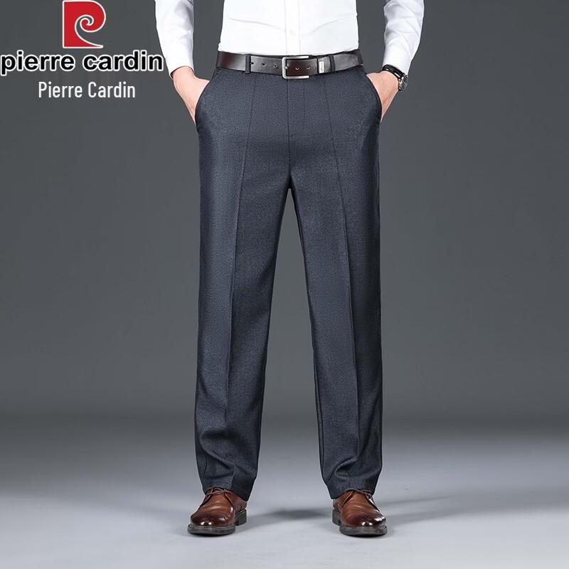 Pierre Cardin Men's Wrinkle-Free Business Straight-Leg Trousers