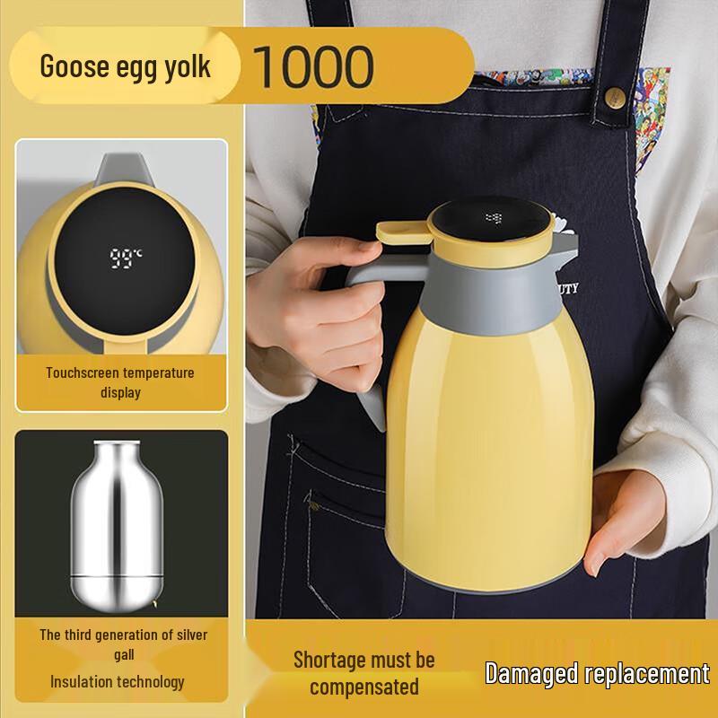 Shengye Smart Insulated Thermos Pot with Temperature Display