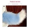 Rechargeable Plush Electric Animal Tail & Ears Set