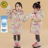 Mittellange Winter Daunenjacke mit kleiner gelber Ente für Jungen & Mädchen - Stilvoll und warm für Babys und Kleinkinder