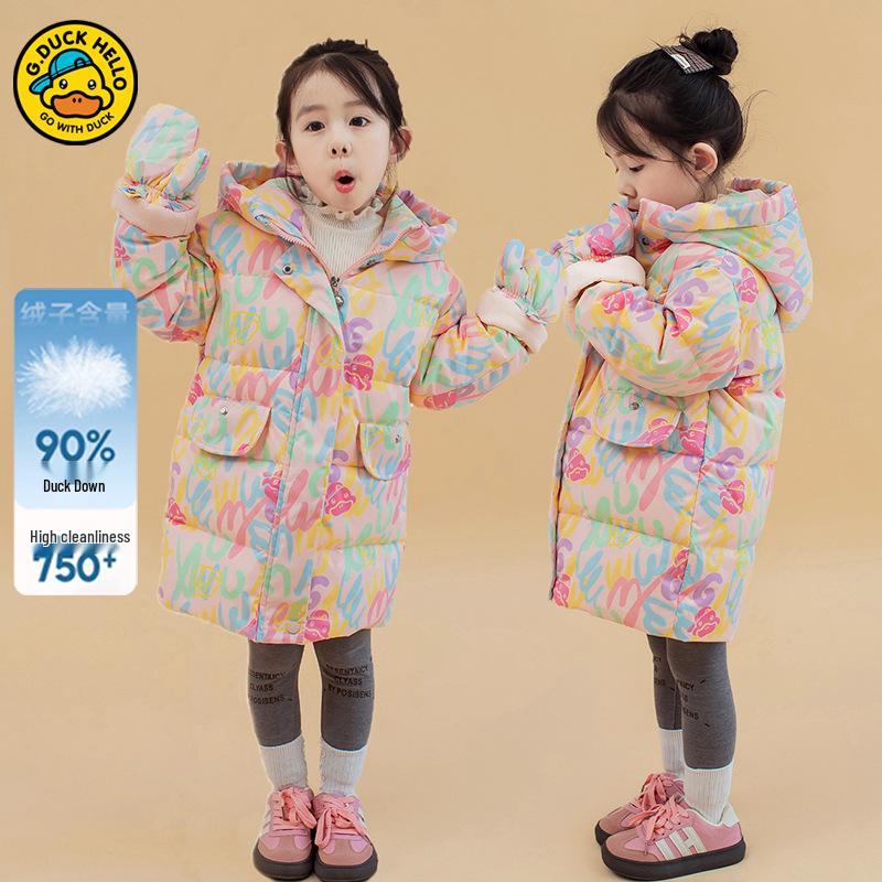 Mittellange Winter Daunenjacke mit kleiner gelber Ente für Jungen & Mädchen - Stilvoll und warm für Babys und Kleinkinder