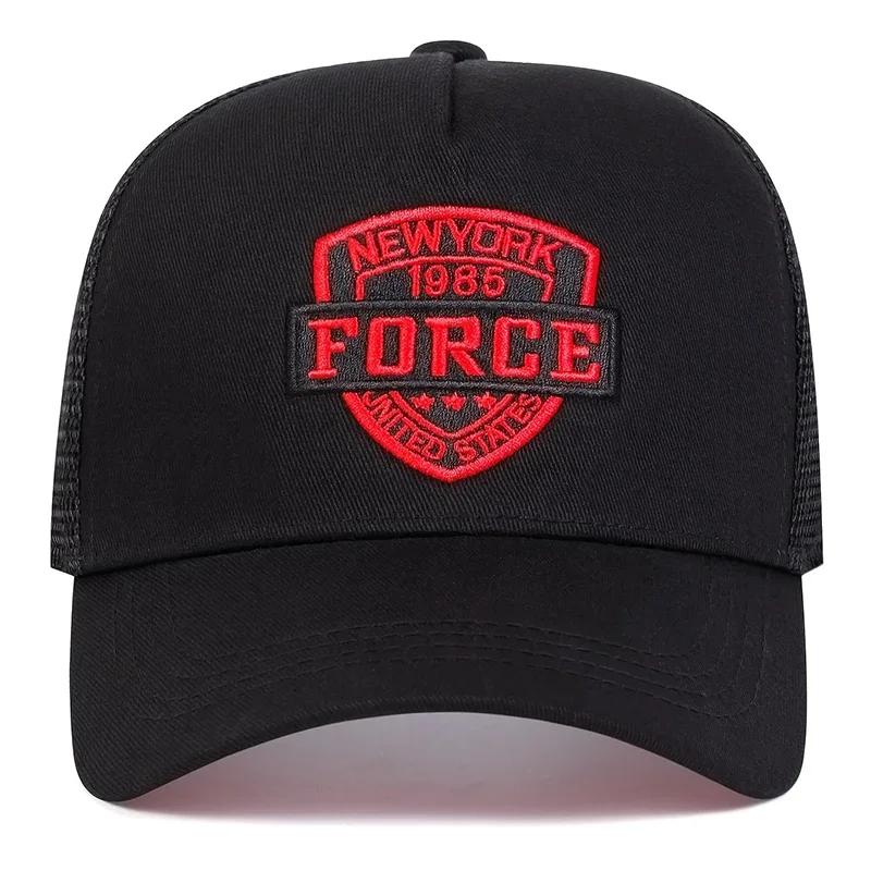 Net Baseball Stitching Stitched Embroidered Alphabet Force Neutral Gender Women Men For Caps Outdoor Adjustable Spring And Summer Casual Sunscreen