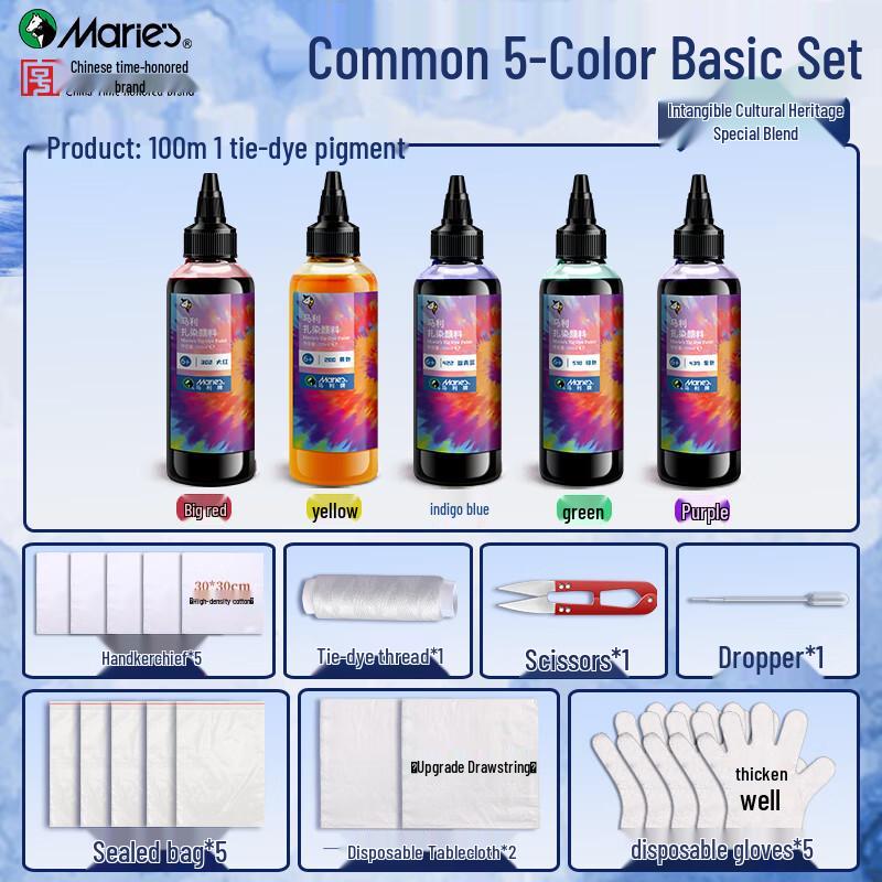 Mali DIY Tie-Dye Kit for Kids
