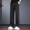 Men's Striped Loose Straight-Leg Casual Sweatpants