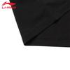 Li-Ning Men's UA15 Casual Crew Neck Short Sleeve T-Shirt