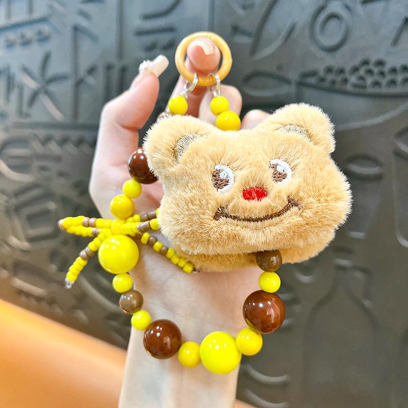 Creative Cute Biscuit Beaded Keychain: Plush Mobile Charm & Bag Accessory Gift