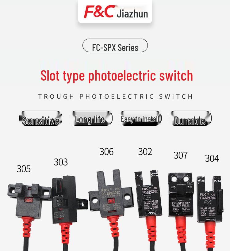 Jiazhun Slotted U-shaped Photoelectric Switch Sensor (Models FC-SPX302-307Z)