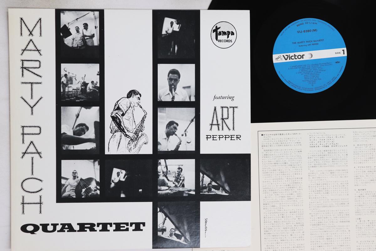 

LP Record MARTY PAICH QUARTET - Marty Paich Quartet VIJ6380 VICTOR 1982 Japan Jazz Used