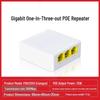 FORTINET POE Network Repeater/Extender